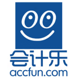 Top 9 Accounting Firms in China [2023]