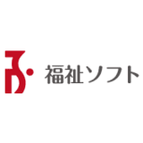 Top 18 accounting firms in Japan [2023]